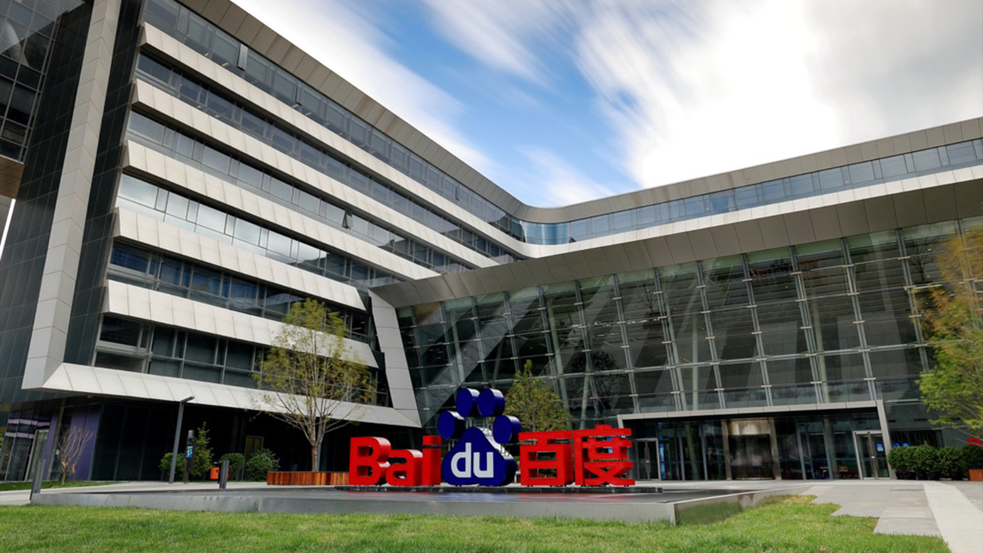 国产又大又硬又粗