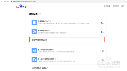 久久久久久国产精品美女