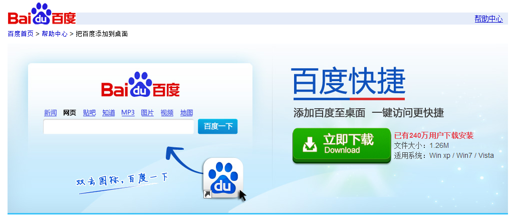 久久久久久国产精品美女