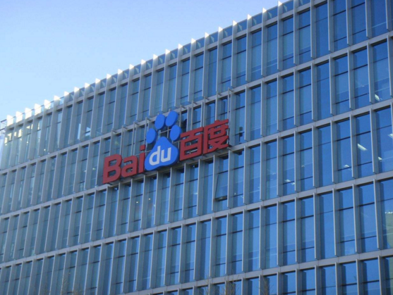 国产又大又硬又粗